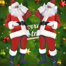 Disfraz de Papá Noel para adultos, traje de Cosplay de Navidad de talla grande, sin bota, 5 uds. 2024 - compra barato