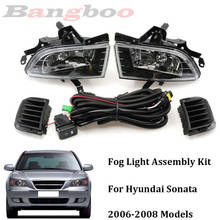 1Set Car Front Bumper Fog Light  Assemably For Hyundai Sonata 2006 2007 2008 With Halogen Bulb Harness Set 2024 - buy cheap