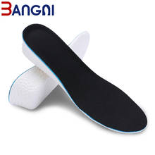 3ANGN 1.5cm-3.5cm Height Increase Insoles Free Cut Size Insoles For Men Women Shoes Pads Inserts Accessories 2024 - buy cheap