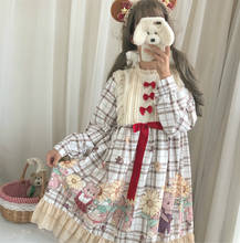 Vestido de lolita japonês kawaii, feminino, diário, doces, vintage, renda, laço, fofo, impressão vitoriana, vestido gótico, lolita op loli 2024 - compre barato
