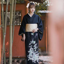 Традиционная японская летняя юката, женская одежда для косплея, Красивое Праздничное кимоно, халат для фотосъемки 2024 - купить недорого
