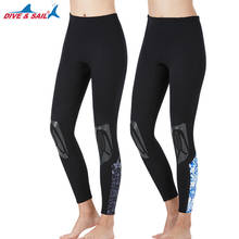 Calça de mergulho para homens e mulheres, conjunto de 1.5mm de neoprene para mergulho, mergulho, canoa, natação, calças legging com fundo molhado 2024 - compre barato