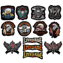 Small Eagle Letter Skull Patch Morale Iron On Biker Wings Back Patch Badge Punk Motorcycle Embroidery Patches For Clothes 2024 - buy cheap