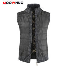 Men's Fashion Sweaters Sleeveless Casual Casual Cardigan 2020 New Slim Fit Classic Keep Warm Male Spring Autumn Sweaters MOOWNUC 2024 - buy cheap