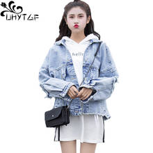 UHYTGF Women Spring Autumn Jeans Jackets Hole Bat Sleeve Elegant Student Short Tops Outerwear Loose Size Denim Coats Ladies 753 2024 - buy cheap