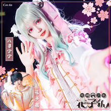 Game Toilet-Bound Hanako-Kun Yahiro Nene/Yugi Amane Cosplay Costume Star Moon Magician Uniform Activity Party Role Play Clothing 2024 - buy cheap