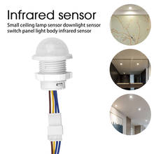 Light Switch PIR Sensor Detector LED Smart Switch 110V 220V PIR Infrared Motion sensor Switch Auto On Off Presence sensor 2024 - buy cheap