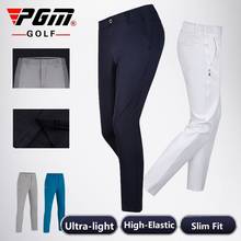 PGM Мужская одежда для гольфа водонепроницаемые спортивные брюки для гольфа быстросохнущие дышащие штаны 4 цвета XXS-XXXL высокоэластичные прочные 2024 - купить недорого