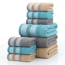 Conjunto de toalhas de banho 100% algodão, conjunto de toalhas de banho e rosto, toalha macia de banho para rosto, 3 peças 2024 - compre barato