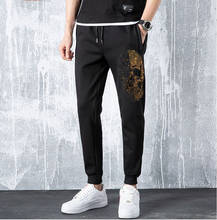 2020 Casual Rhinestones Pants Mens Joggers Sweatpants Fitness Workout Brand Track pants New Autumn Male Fashion Trousers 2024 - buy cheap