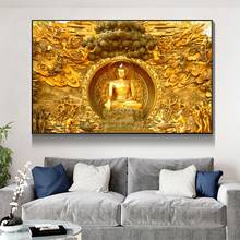 Картина маслом на холсте «Золотой лорд Будды», религиозные постеры и принты, настенные картины куадроса, декор для гостиной 2024 - купить недорого