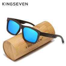 KINGSEVEN 2021 Retro Brand Men's Sunglasses Polarized Natural Wooden Bamboo Hollow Temple Design Handmade Bamboo Tube Packing 2024 - buy cheap