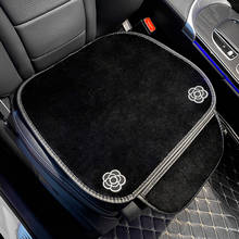 Cute Flower Winter Car Interior Accessories Universal Car Seat Covers Short Plush Auto Seat Cushion Pad Four Seasons Seat Mats 2024 - buy cheap