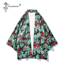 Японское традиционное кимоно юката Халат женский мужской японский кимоно Femme кимоно косплей Пляж Тонкий Повседневный Кардиган унисекс рубашка пальто 2024 - купить недорого