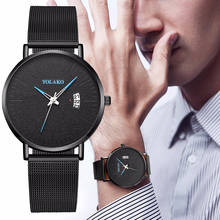 Men Black Stainless Steel Mesh Belt Blue Pointer Watches Luxury Male Sport Date Watches YOLAKO Clock Relogio Masculino 2024 - buy cheap