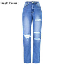Calça jeans reta feminina europa, américa, streetwear, solta, azul, jeans, cintura alta, desgastada, jeans feminino para mulheres 2024 - compre barato