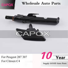 CAPQX For Peugeot 207 307 For Citroen C4  headlight washer nozzle Water Spray Nozzle Jet Bracket and washer cover cap shell lid 2024 - buy cheap