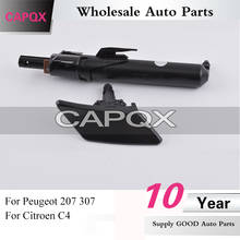 CAPQX для Peugeot 207 307 для Citroen C4 насадка для мойки фар насадка для распыления воды кронштейн для струи и крышка шайбы крышка крышки корпуса 2024 - купить недорого