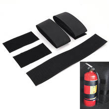 High Quality 4pcs Safety Strap Kit Accessories Car Trunk Store Rapid Fire Extinguisher Holder 2024 - buy cheap