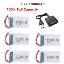 3.7V 1000mAh 30c Lipo Battery + 5in1 Charger for Syma X5 X5C X5SC X5SW TK M68 CX-30 K60 905 V931 RC Quadcopter 3.7V 800mAh lipo 2024 - buy cheap