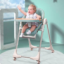 Feeding High Chair For Feeding Furniture Kitchen Table And Chair Children Dining Baby Highchair To Eat Chaise Enfant Baby Seat 2024 - buy cheap