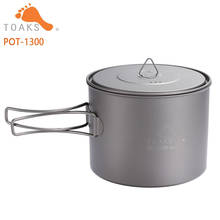 TOAKS Titanium Pot Cup Coffee Tea Mug Ultralight For Outdoor Camping Cookware With Bail Handle Cover 1300ml 4.7oz POT-1300 2024 - buy cheap