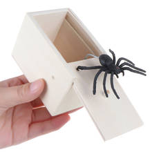 1 шт. забавная коробка для отпугивания паук деревянная коробка для розыгрышей паук Коробка для отпугивания сюрприз игрушка для вечеринки апрельский день дурака страшное образование 2024 - купить недорого