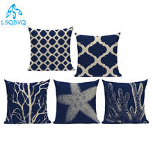 Dark Blue Geometric Wave Line Starfish Coral Throw Pillows Case Polyester Lumbar Pillow Cover Cushion Cover Living Room Decor 2024 - buy cheap