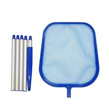 Swimming Pool Accessories Cleaning Net Professional Tool Grade Fine Mesh Pool Skimmer Leaf Catcher Bag Pool Swimming Cleaners 2024 - buy cheap