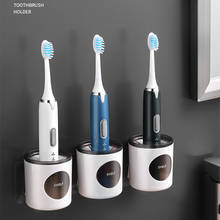 Estante de almacenamiento de cepillos de dientes eléctrico, sin perforación, montaje en pared, organizador de cepillos de dientes, soporte para cepillo de dientes, accesorios de baño 2024 - compra barato