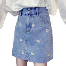 Модная юбка из джинсовой ткани, Женская юбка с вышивкой Marguerite, с высокой талией, свободная мини-юбка из джинсовой ткани, лето 2021 2024 - купить недорого