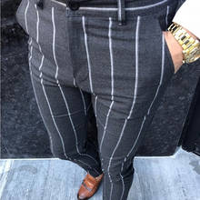 Осенние мужские модные штаны в полоску, повседневные облегающие деловые длинные брюки, мужские хлопковые Вечерние брюки для офиса, уличная одежда 2024 - купить недорого