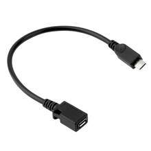 Plug & Play 480Mbps 15cm USB B Male Female M/F Extension Charging Cable Cord Wire Converter Adapter 2024 - buy cheap