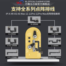 WL-accesorio de reparación de matriz de puntos Universal, soporte de reparación de cámara frontal, identificación facial, para iphone X/XS MAX/11/11Pro/11Pro Max 2024 - compra barato