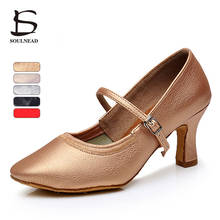 Latin Dance Shoes Women Medium Heels 5cm/7cm Modern Salsa Ballroom Dancing Shoes Soft Sole Woman's Tango Standard Dance Shoe 2024 - buy cheap