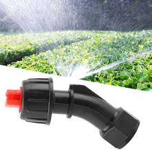 Agricultural Electric Sprayer Pesticide Atomizing Fan Shaped Garden Nozzle Watering Fruit Tree Gardening Equipment 2024 - buy cheap