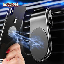 Luckybobi 360 Metal Magnetic Car Phone Holder Stand for iphone Samsung Xiaomi Car Air Vent Magnet Stand in Car GPS Mount Holder 2024 - buy cheap