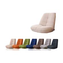 Foldable&Adjustable Japanese Floor Leisure Chair Linen Fabric Upholstery Living Room Furniture Modern Relax Occasional Chair 2024 - buy cheap