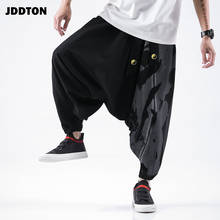 JDDTON Men's Loose Cotton Linen Pants Printing Sweatpants Chinese Style Ankle Length Pants Casual Streetwear Male Trousers JE366 2024 - buy cheap