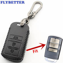 FLYBETTER Genuine Leather 3Button Keyless Entry Smart Key Case CoverFor Kia Cadenza   L594 2024 - buy cheap