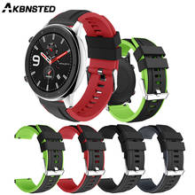 AKBNSTED 22MM Double Color Silicone Sport Strap For Huawei GT/GT2/GT 2E/Xiaomi Huami Amazfit GTR 47MM/GTR 2/Stratos3 Smart Watch 2024 - buy cheap