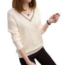 Небольшой свежий свитер с v-образным вырезом 2020 осенне-зимний свитер женский пуловер теплый свободный женский свитер вязаный свитер женский 2024 - купить недорого