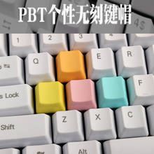 1 Juego de teclas de teclado mecánico PBT para Mx swicth ESC WASD, teclas de flecha de dirección, coloridas, no impresas 2024 - compra barato