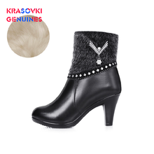 Krasovki/женские зимние ботинки из натуральной шерсти теплые плюшевые ботильоны из натуральной кожи на высоком каблуке женские зимние ботинки на платформе 2024 - купить недорого