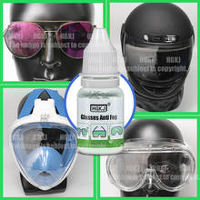 HGKJ Glasses Anti Fog Spray Agent For Glass, Automobile Front Window, Mirrors, Helmet, Goggles Car Scratch Repair Nano Spray 2024 - buy cheap