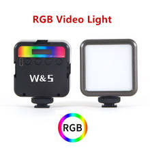 Карманный светодиодный светильник для видеосъемки W & S VL49 RGB, заполнясветильник для фотографии 2500K-9000K, с регулируемой яркостью, CRI95 + Встроенный аккумулятор с креплениями для холодного башмака 2024 - купить недорого