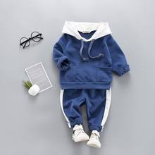 Комплект одежды для маленьких мальчиков BibiCola, весенний комплект из 2 предметов, спортивный костюм в полоску для маленьких джентльменов 2024 - купить недорого