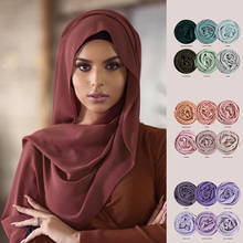 Hijab musulmán de gasa para mujer, bufanda africana para la cabeza, chal liso de Color sólido 2024 - compra barato