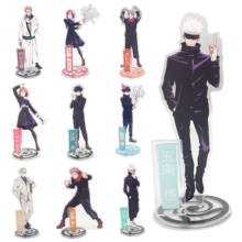 15cm Anime Jujutsu Kaisen Action Figure Toys Acrylic Desk Stand Figures Models Teenagers Figures Plate Holder Stand Model Toys 2024 - buy cheap