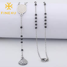 FINE4U N415 Stainless Steel Muslim Arabic Printed Pendant Necklace Black Color Beads Rosary Necklace Allah Jewelry 2024 - buy cheap